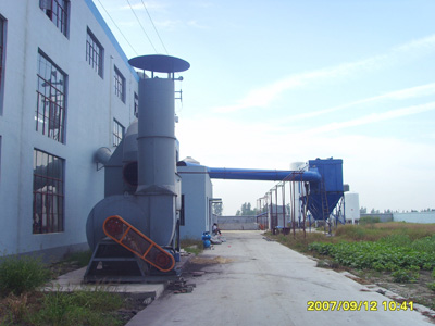 LFM型分箱脉冲袋式除尘器2.jpg